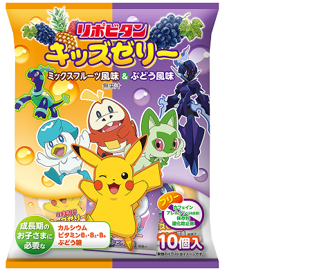 簡単DIY！あったら安心常備薬ボックス作り